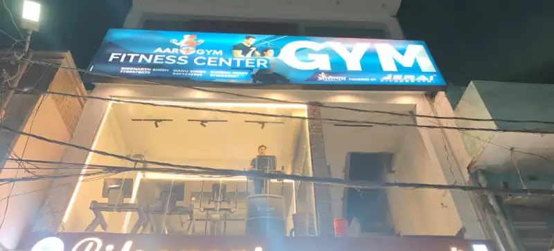 Cable Bicep Curls at AaroGym – Top Gym in Gonda, Uttar Pradesh