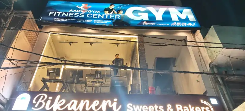 Deadlift Session at AaroGym – Top Gym in Gonda, Uttar Pradesh